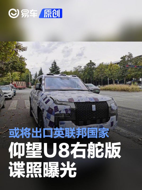 车主互动活动有哪些车内会领有出色的空间发达